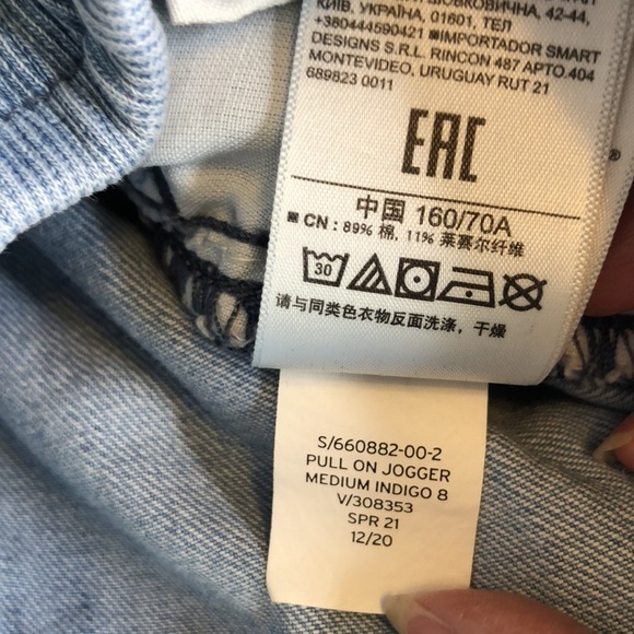 GAP WOMAN Pull on Joggers Medium Indigo Denim Jean Size S - Picture 10 of 12